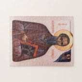 St. Kentigern First Bishop of Glasgow Icon ジグソーパズル (横)