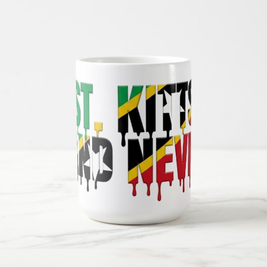 St. Kitts Drip Text | Caribbean Flag Design | Fan  コーヒーマグカップ (中央)