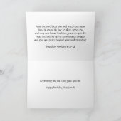 ST KITTS Patrioticカスタム誕生日 カード (内部)