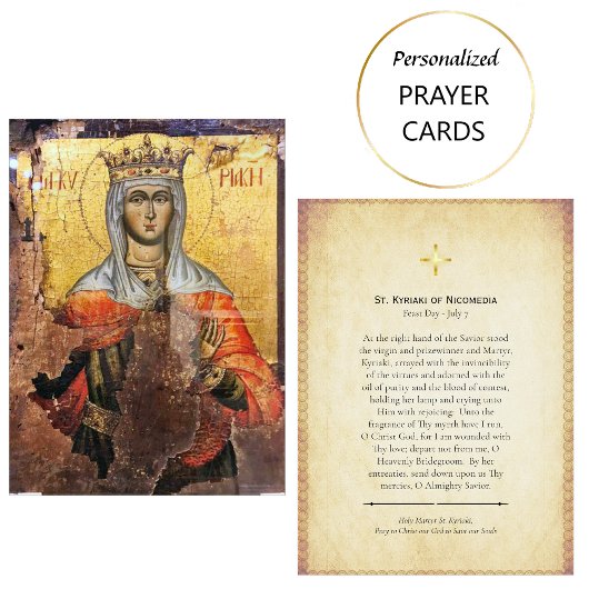 St. Kyriaki of Nicomedia Orthodox Prayer Card      プレイスカード