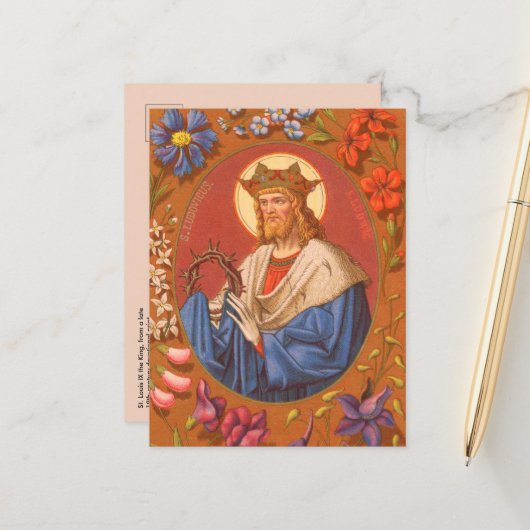 St. Louis IX the King (PM 05) ポストカード (正面/裏面インサイチュ)