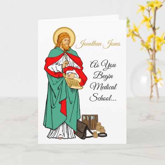 St. Luke、最愛の医師(RLS 08、MedVers) カード (黄色い花)