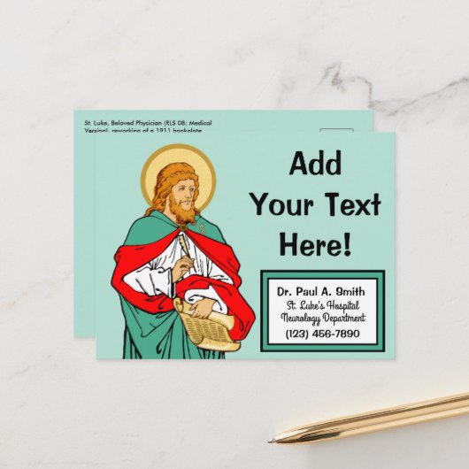 St. Luke、最愛の医師(RLS 08、MedVers) ポストカード (正面/裏面インサイチュ)