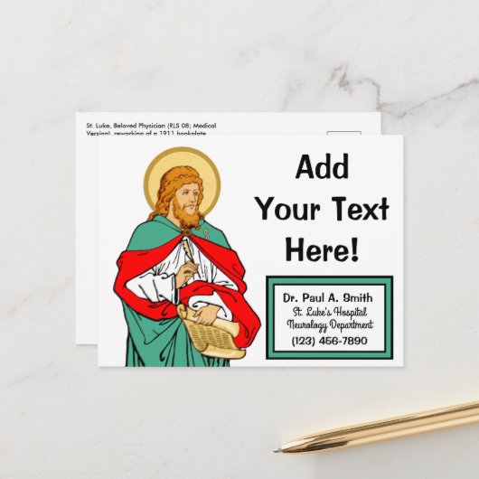 St. Luke、最愛の医師(RLS 08、MedVers) ポストカード (正面/裏面インサイチュ)