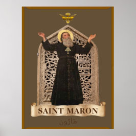 St Maron Maroniteアイコン超大型40.00インチx 53.33 ポスター