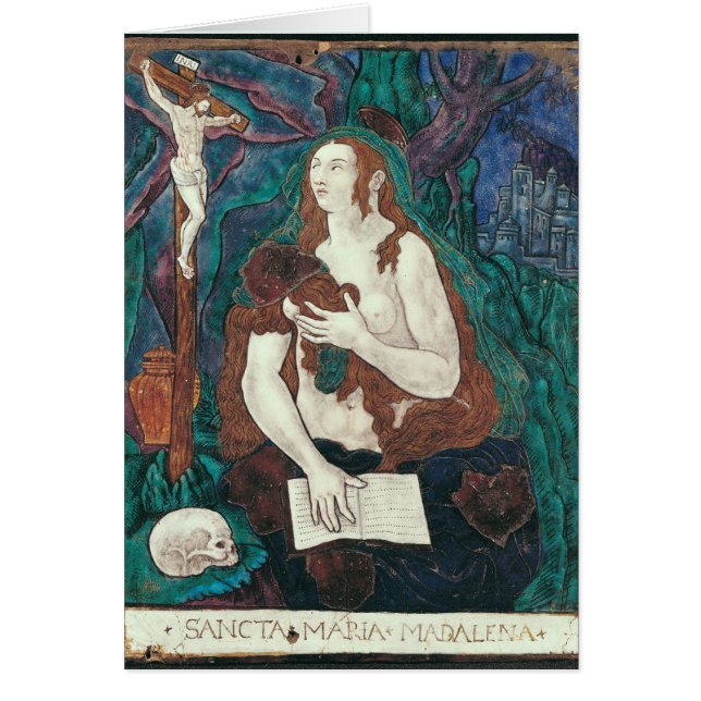 St Mary Magdaleneのリムーザンの研修会 (正面)