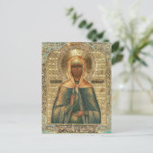 St. Mary Magdalene Orthodox Christian Icon ポストカード (スタンド正面)