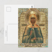 St. Mary Magdalene Orthodox Christian Icon ポストカード (正面/裏面)
