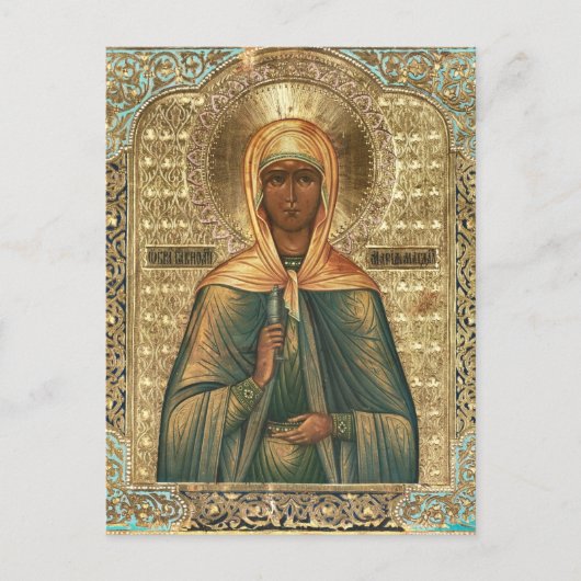 St. Mary Magdalene Orthodox Christian Icon ポストカード (正面)