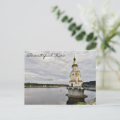 St. Nicholas Church on water in Kiev, Ukraine ポストカード (スタンド正面)