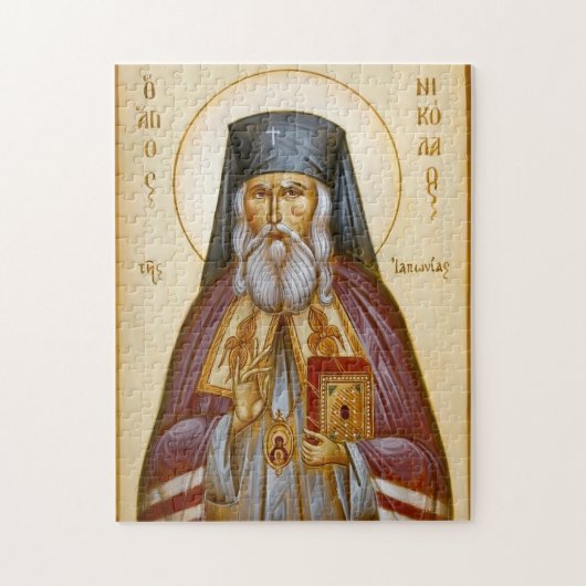 St. Nicholas of Japan Orthodox Christian Icon ジグソーパズル (縦)