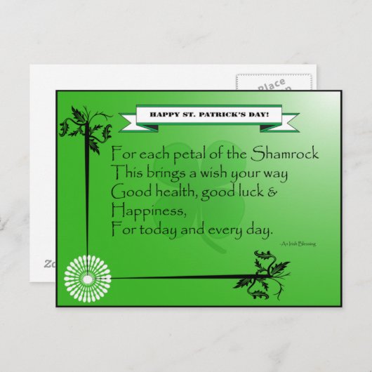 St PatrickのDay_Postagrage ポストカード (正面/裏面)