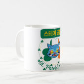 St. Patrick’s Day k-Pop コーヒーマグカップ (正面左)