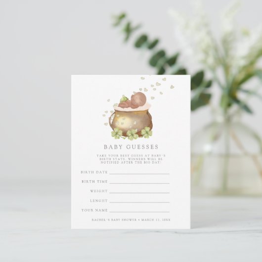 st patricks赤ちゃんシャワー推測ゲーム招待 招待状 (スタンド正面)