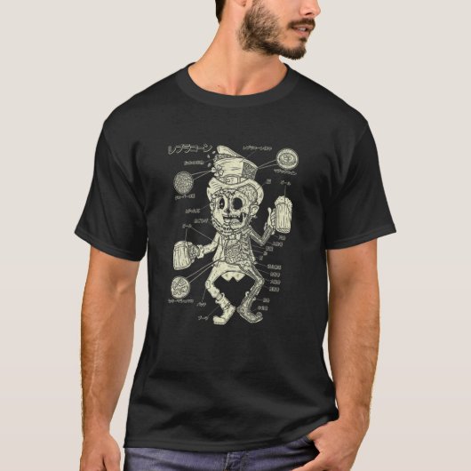 St patricks dayおもしろいレプレシャン解剖学ドリンクビー tシャツ (正面)