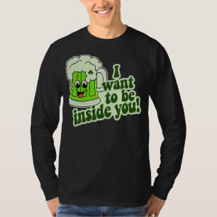 St patricks dayのおもしろいなアイルランド語 tシャツ