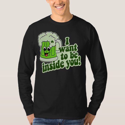 St patricks dayのおもしろいなアイルランド語 tシャツ (正面)
