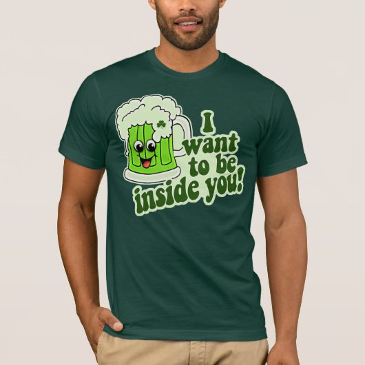 St patricks dayのおもしろいなアイルランド語 tシャツ (正面)