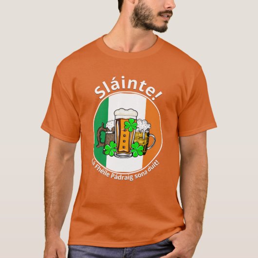ST PATRICKS DAYアイリッシュフラッグビユニセックスール Tシャツ (正面)