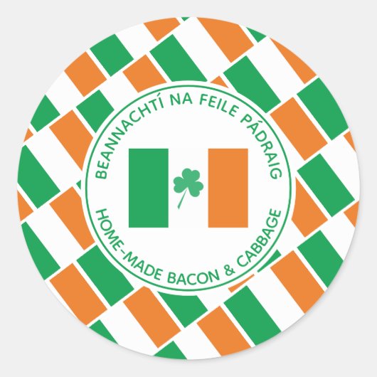 st patricks dayカスタムホームメイドアイリッシュ料理 ラウンドシール (正面)
