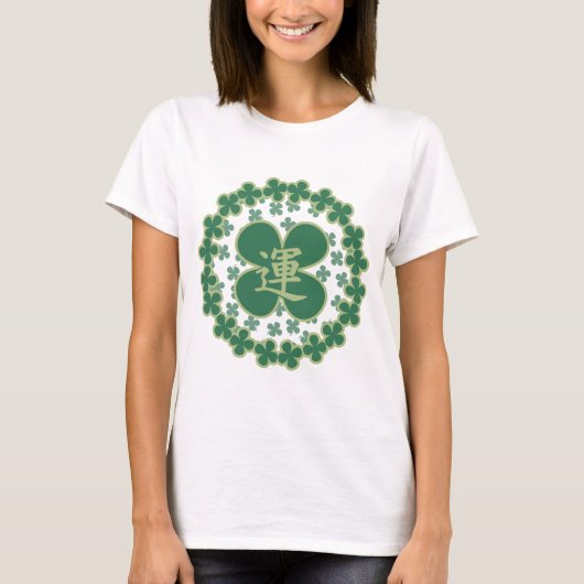 st patricks dayシャムロックズ漢字 tシャツ (正面)