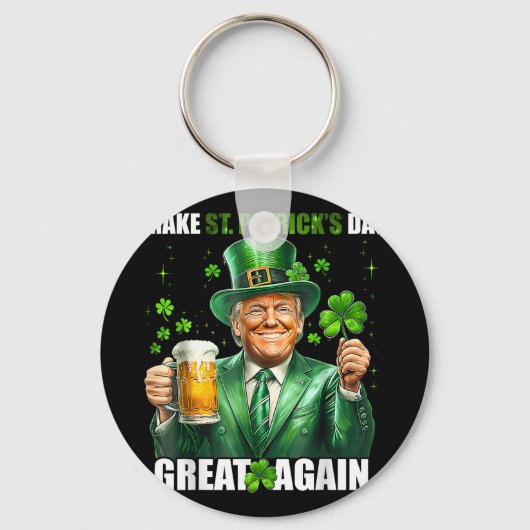 st patricks day素晴らしを再びおもしろいトランプ兵W キーホルダー (正面)