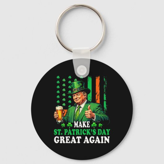 st patricks day素晴らしを再びおもしろいトランプ兵W キーホルダー (正面)