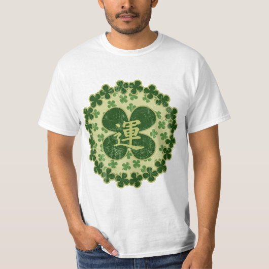st patricks day・カンジ・シャムロック動揺してズ tシャツ (正面)