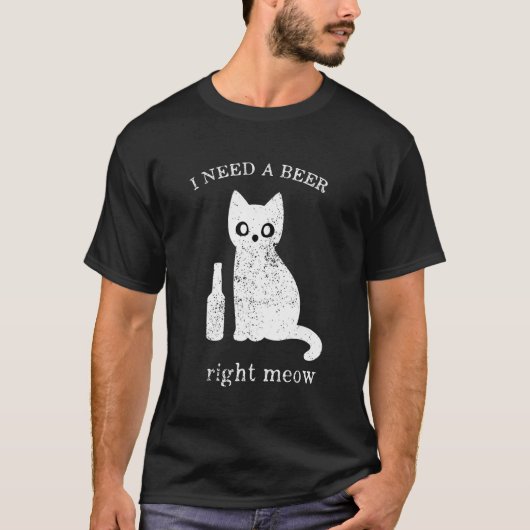 St. Patricks Day Catビールが必要 Tシャツ (正面)