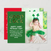 St Patrick's Day Greeting PHOTO Cards予算 (正面/裏面)