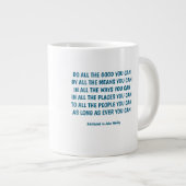 St Paul Coffee Cup ジャンボコーヒーマグカップ (正面右)