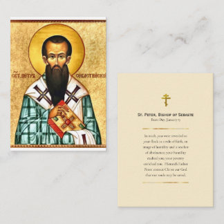 St. Peter, Bishop of Sebaste Orthodox Prayer Card プレイスカード