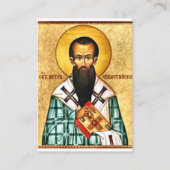 St. Peter, Bishop of Sebaste Orthodox Prayer Card プレイスカード (正面)