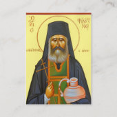 St. Philoumenos the New Hieromartyr Prayer Card プレイスカード (正面)