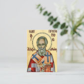 St. Proterius of Alexandra Orthodox Prayer Card    プレイスカード (スタンド正面)