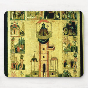 St. Simeon、16世紀 マウスパッド