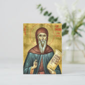 St. Symeon the New Theologian Orthodox Icon ポストカード (スタンド正面)