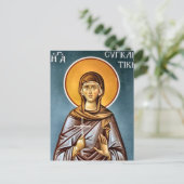 St. Syncletica of Alexandria Orthodox Icon ポストカード (スタンド正面)
