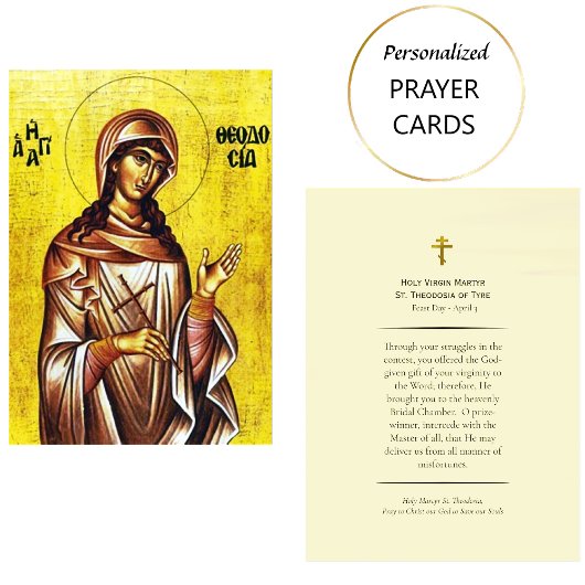 St. Theodosia of Tyre Orthodox Prayer Card         プレイスカード