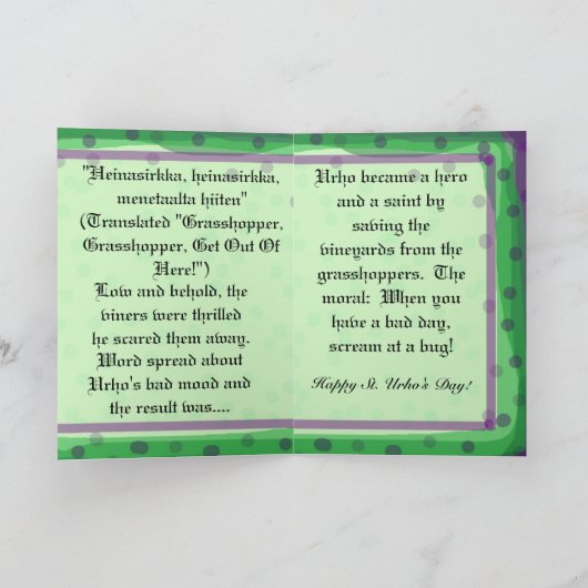 St. Urhoの物語の挨拶状は それをカスタマイズか。 カード (内部)