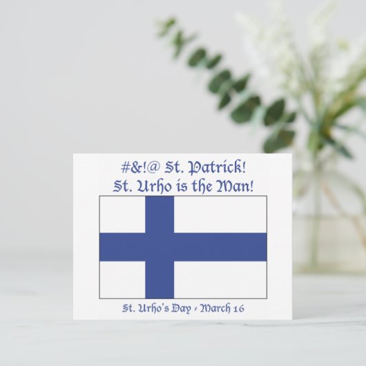 St. Urhoは人です ポストカード (スタンド正面)