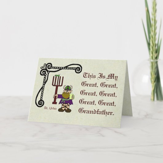 St. URHOは私の親戚のカードで すカスタマイズ! カード (正面)