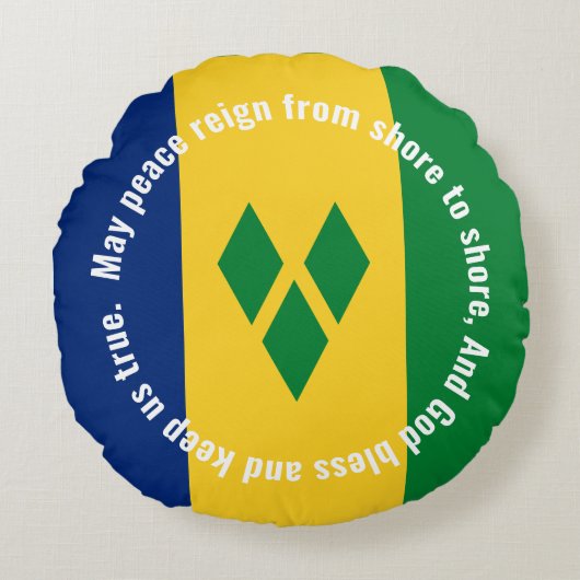 St Vincent and the Grenadines Flag Anthem Vincy  ラウンドクッション (正面)