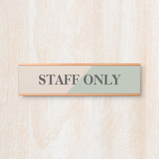Staff Only Private Workspace Office Boundary サインプレート (正面)