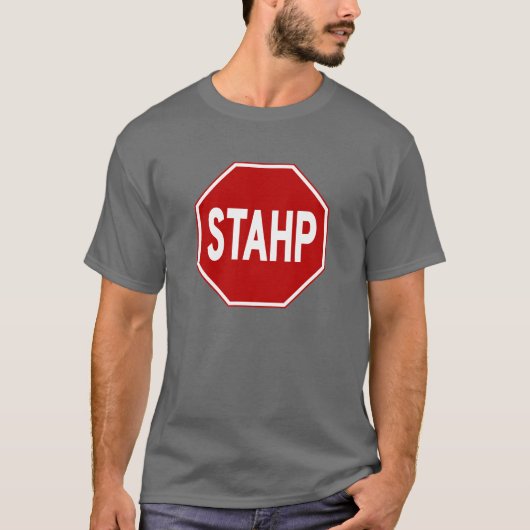 STAHP! 印のティー Tシャツ (正面)