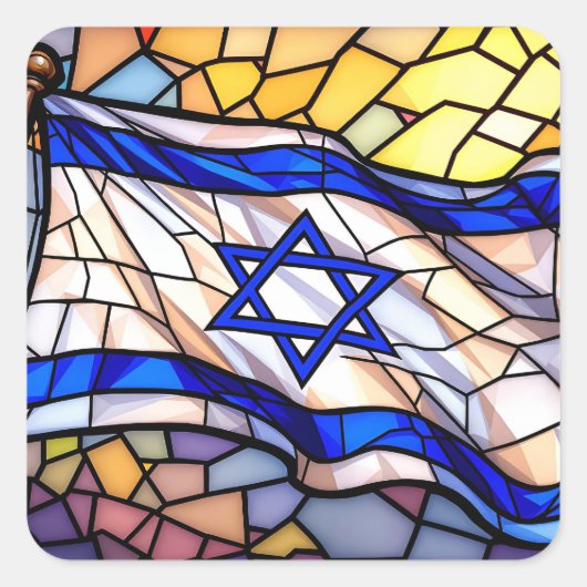 Stained Glass Israel Flag Mosaic Judaica Art  スクエアシール (正面)