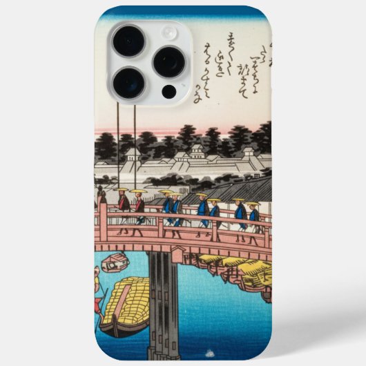 Stained Glass Ukiyo-e: Mount Fuji & Nihonbashi Bri Case-Mate iPhoneケース (裏面)