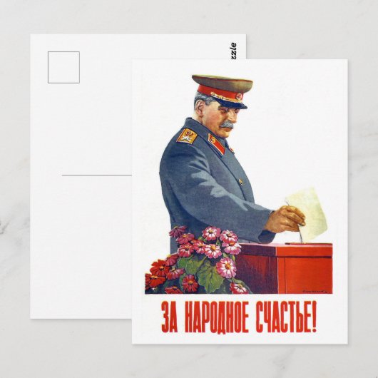 Stalin voting, old Soviet propaganda ポストカード (正面/裏面)