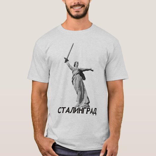 Stalingrad Tシャツ (正面)