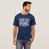 Stand With Israel Tシャツ (正面フル)